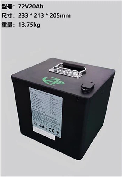72V 20Ah Motorcykel LiFePo4 batteri
